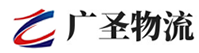 深圳到港闸区物流公司